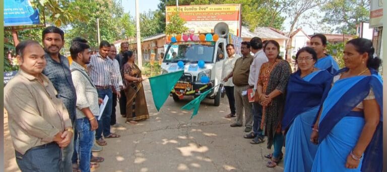 ଗୁରାଣ୍ଡି ଗୋଷ୍ଟି ସ୍ୱାସ୍ଥ୍ୟ କେନ୍ଦ୍ର ପକ୍ଷରୁ କୁଷ୍ଟ ରୋଗ ଚିହ୍ନଟ ଅଭିଯାନ କାର୍ଯ୍ୟକ୍ରମ ଶୁଭାରମ୍ଭ