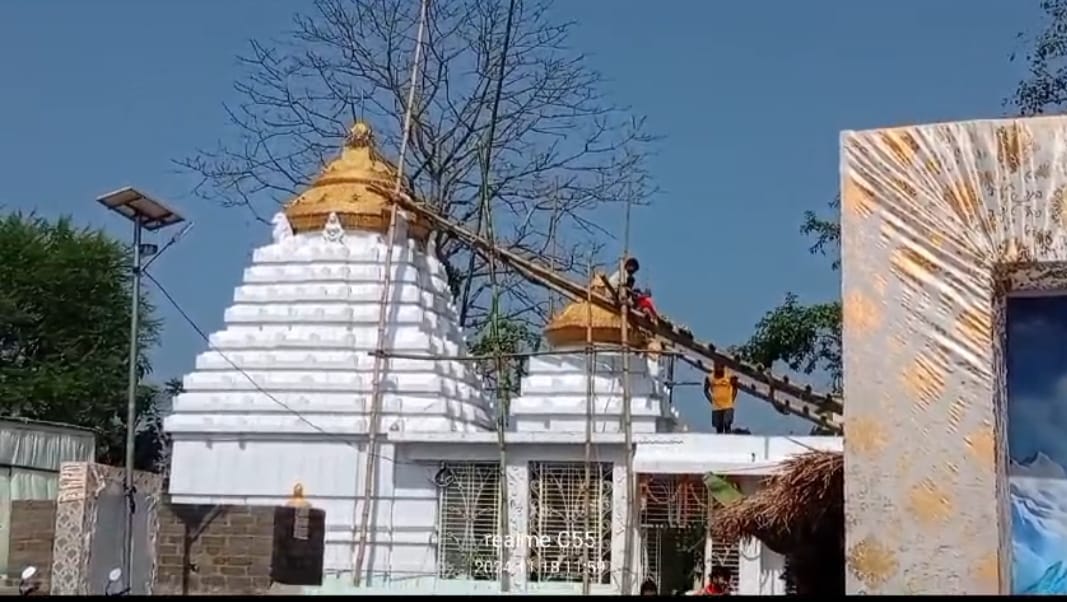 ପୂଜାରୀଗୁଡା ନିଳକଣ୍ଠେଶ୍ୱର ମନ୍ଦିର ଜୀର୍ଣ୍ଣଧରଣ ପ୍ରତିଷ୍ଠା ମହୋତ୍ସବ ଆରମ୍ଭ