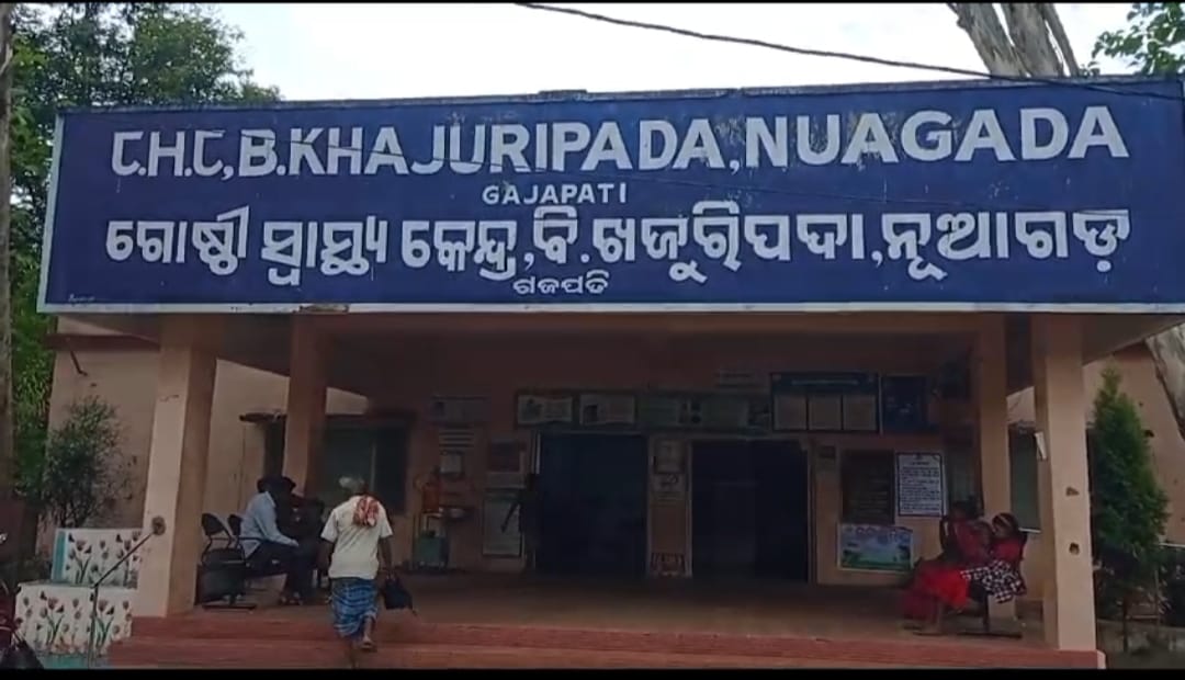 ବିଦ୍ୟୁତ ଆଘାତରେ ମୃତ୍ୟୁ