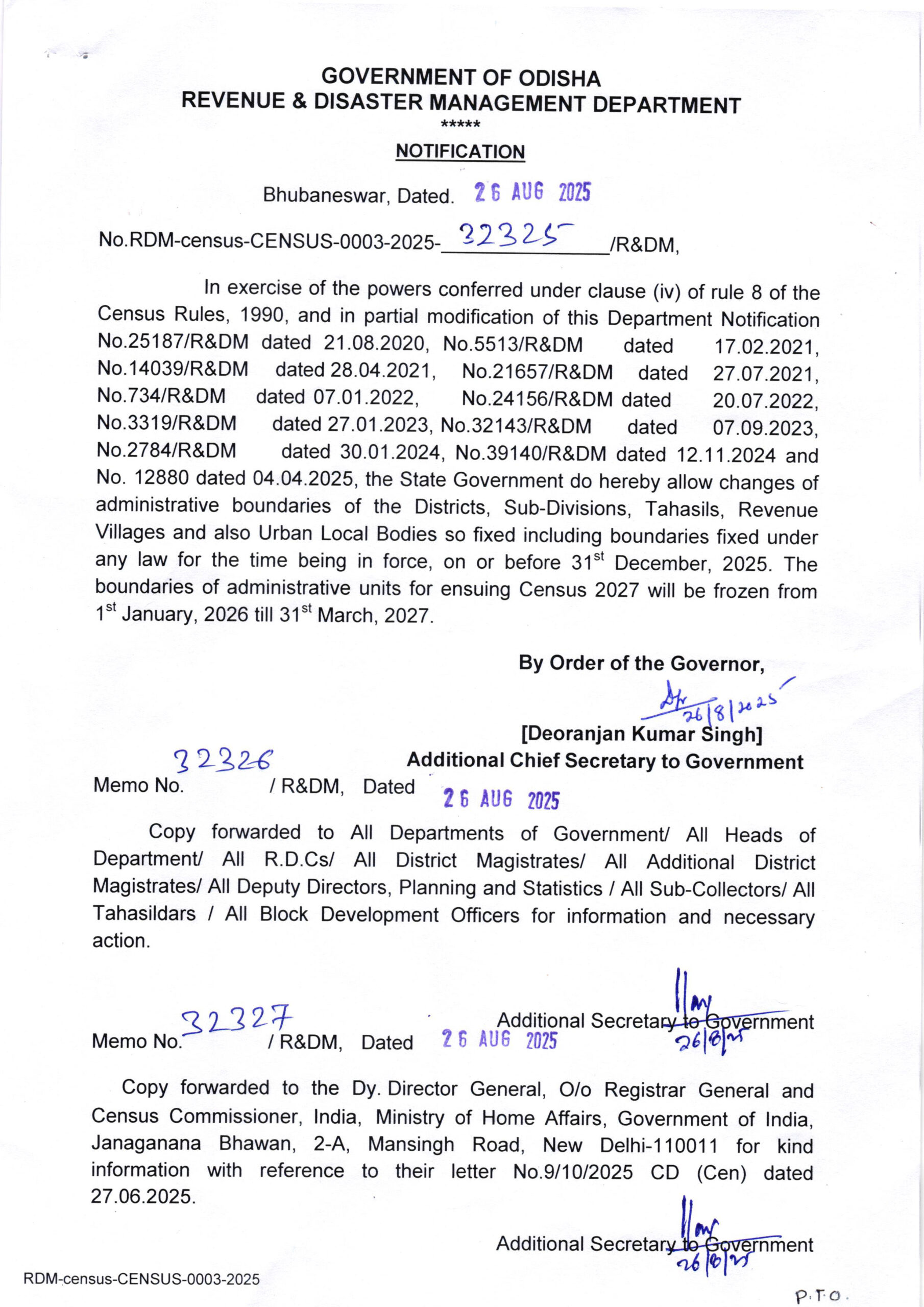 “ଜନଗଣନା ପୂର୍ବରୁ ସିମା ସ୍ଥିରତା ରାଜ୍ୟ ପ୍ରଶାସନ ପାଇଁ ଅତ୍ୟାବଶ୍ୟକ। ନିର୍ଦ୍ଧାରିତ ସମୟସୀମା ମଧ୍ୟରେ କାମ ସରିବ,” — ରାଜସ୍ଵ ବିଭାଗ ସ୍ତୋତ୍ର।