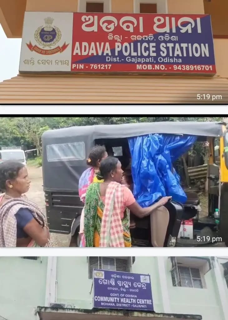 ବିଷାକ୍ତ ସାପ କାମୁଡ଼ାରେ ଯୁବକଙ୍କ ମୃତ୍ୟୁ ।