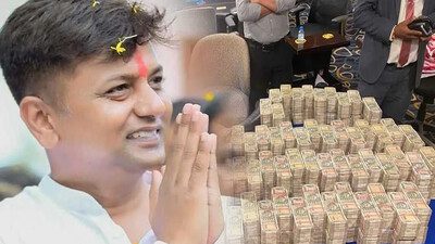 କୀୱାର୍ଡ:କର୍ଣ୍ଣାଟକ ବିଧାୟକ, କେସି ବୀରେନ୍ଦ୍ର, ଇଡି ଗିରଫ, ବେଟିଂ କାଣ୍ଡ, କଂଗ୍ରେସ, ଗାଙ୍ଗଟକ, କ୍ୟାସିନୋ, ସିକ୍କିମ