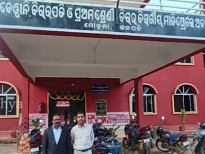 ନାଏବ ସରପଞ୍ଚଙ୍କୁ ଅଯୋଗ୍ୟ ଘୋଷଣା କଲେ କୋର୍ଟ ।