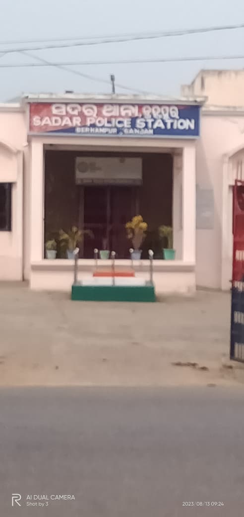 ପିକ୍ଅପ୍ ଗାଡ଼ି ଧକ୍କାରେ ଦୁଇ ମୃତ।