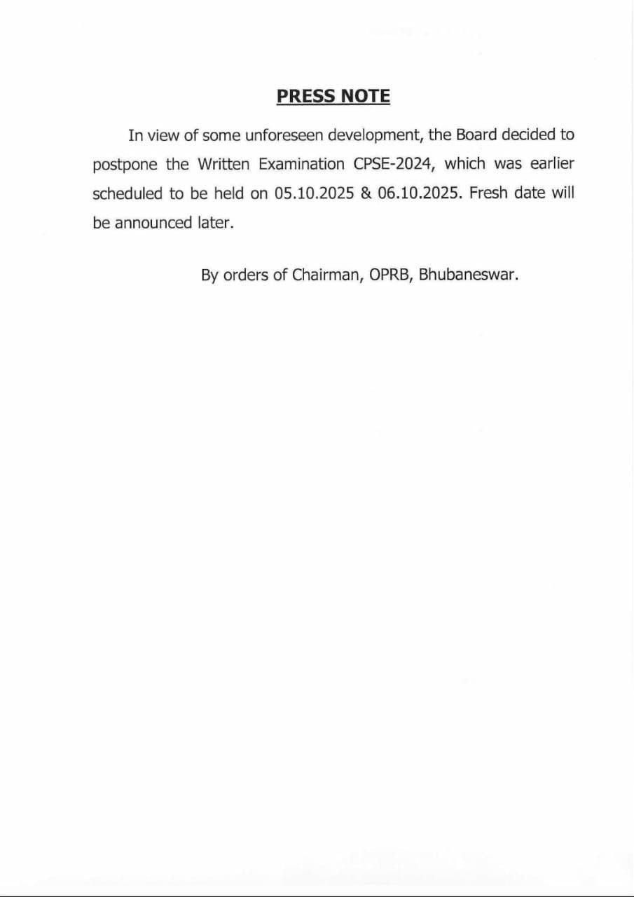 ପୁଲିସ ଏସ୍ଆଇ ଲିଖିତ ପରୀକ୍ଷା ସ୍ଥଗିତ ରହିବା ନେଇ ବୋର୍ଡ ପକ୍ଷରୁ ସୂଚନା ଦିଆଯାଇଛି