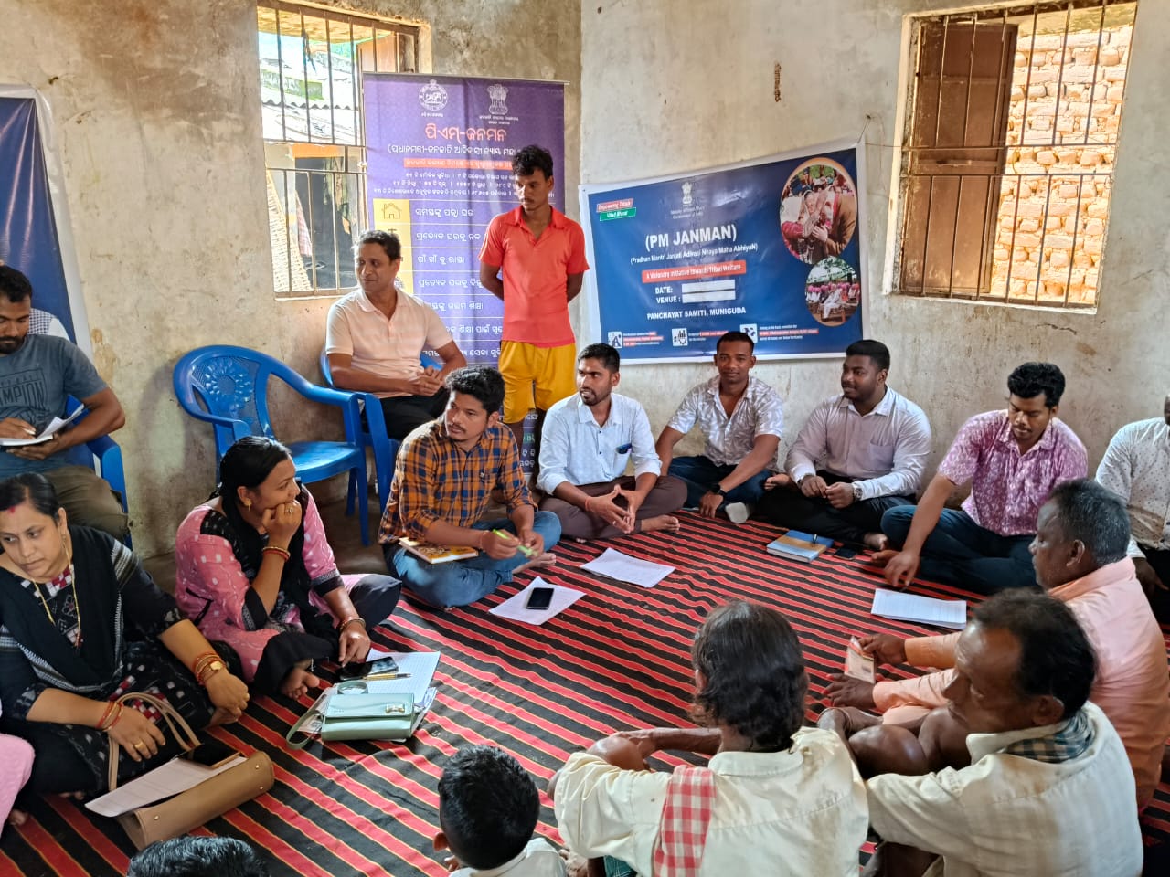 ପିଏମ୍ ଜନମନ ଯୋଜନାରେ ନିୟମଗିରି ପର୍ବତ ସଂଲଗ୍ନ ୩ଟି ବ୍ଲକରେ ସର୍ଭେ କାର୍ଯ୍ୟକ୍ରମ ଆରମ୍ଭ l