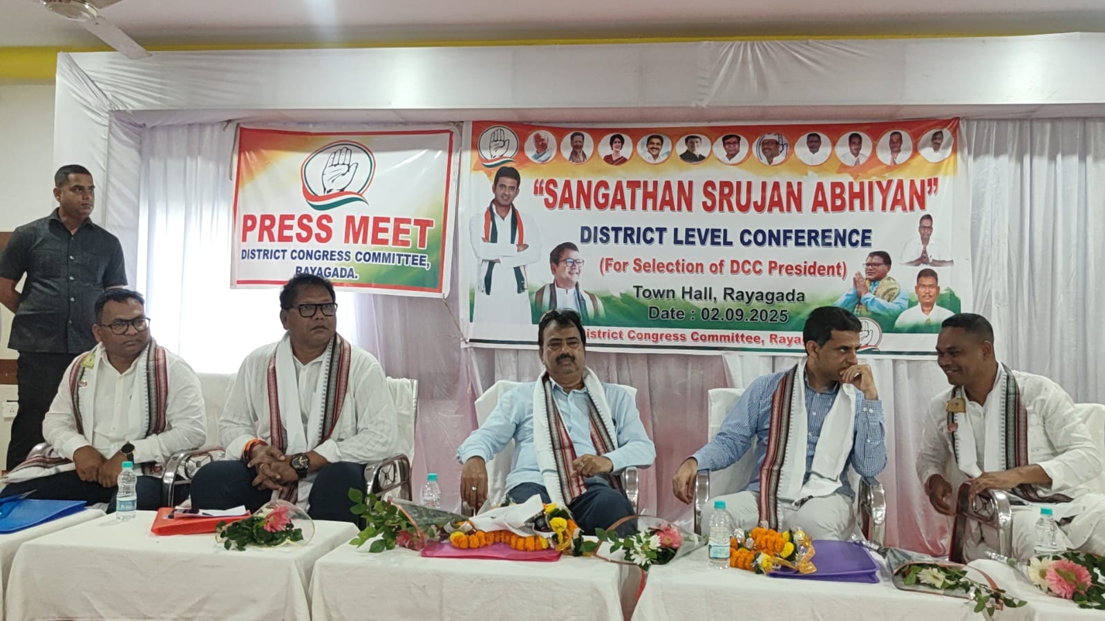 ଏଆଇସିସି ପ୍ର୍ୟବେକ୍ଷକ ରିଜୱାନି ଙ୍କ ରାୟଗଡା ଗସ୍ତ