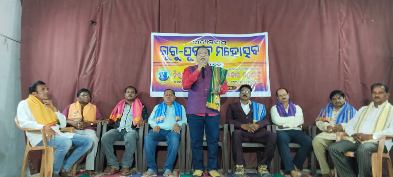 ସୁନ୍ଦର ସମାଜ ଗଠନରେ ଲୋକ କଳା ଗୁରୁମାନଙ୍କ ଅବଦାନ