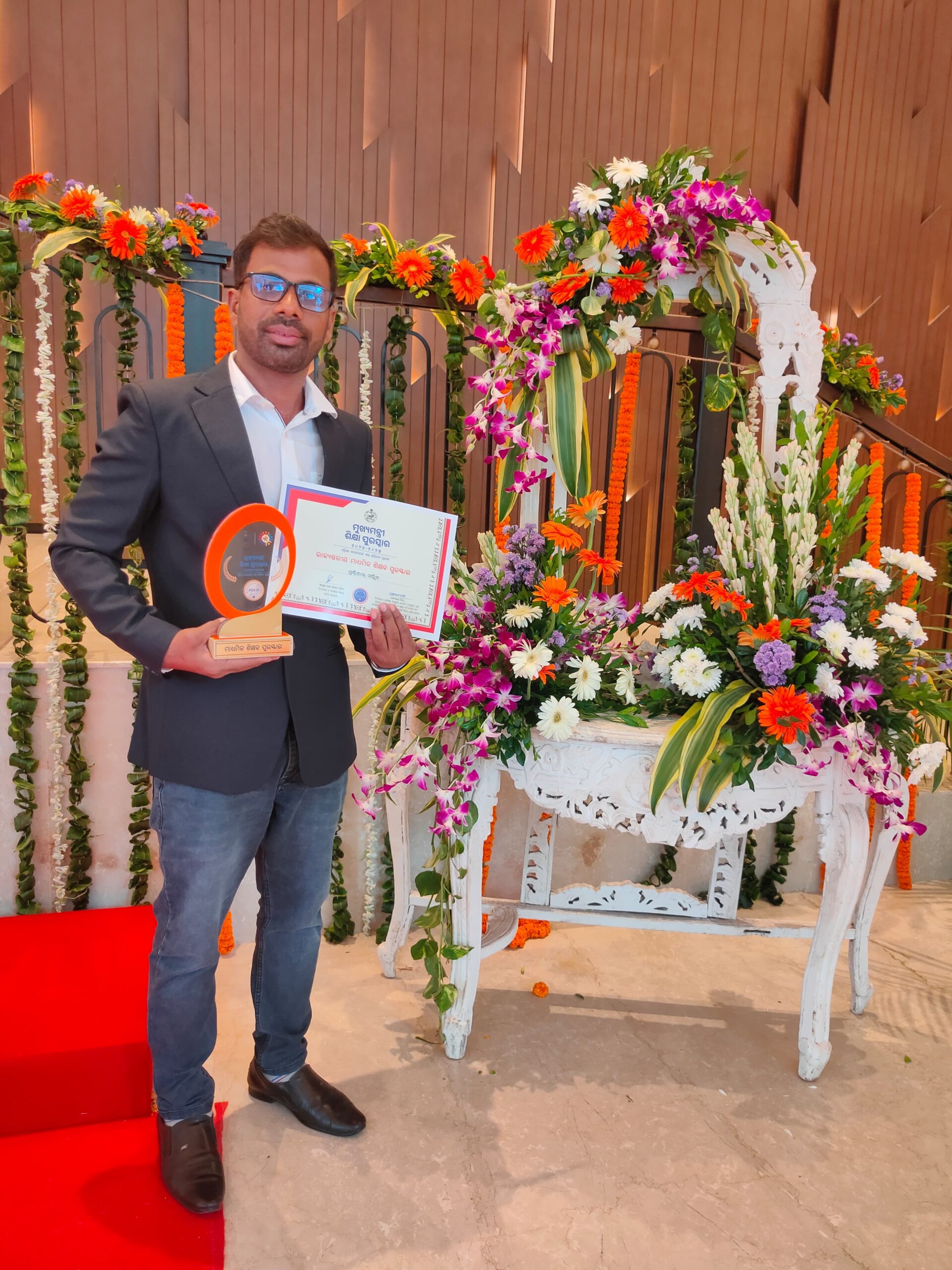 ବିଜ୍ଞାନ ଶିକ୍ଷକ ମୁକ୍ତିକାନ୍ତ ମଲ୍ଲିକଙ୍କୁ ରାଜ୍ୟସ୍ତରୀୟ ମୁଖ୍ୟମନ୍ତ୍ରୀ ଶିକ୍ଷା ପୁରସ୍କାର