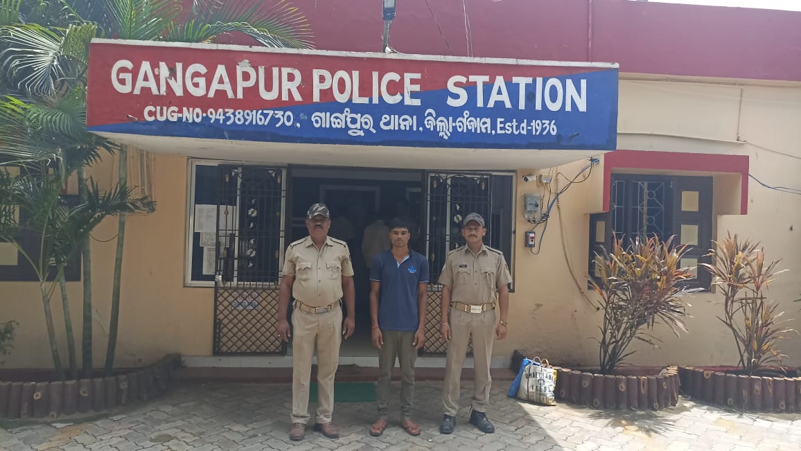 ନାବାଳିକାକୁ ଦୁଷ୍କର୍ମ ଓ ଗର୍ଭବତୀ ମାମଲାରେ ଯୁବକ ଗିରଫ।