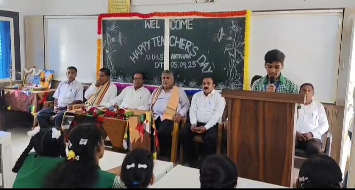 ଏସି ଏସଟି ଉଚ୍ଚ ବିଦ୍ୟାଳୟରେ ଗୁରୁ ଦିବସ ପାଳିତ l