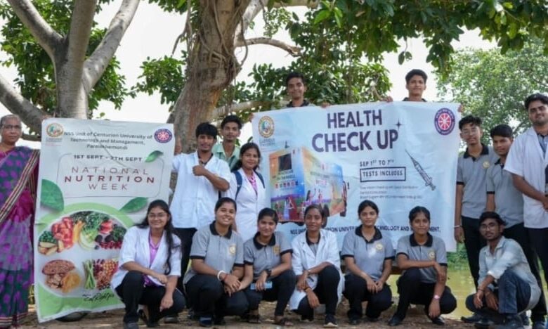 ସିୟୁଟିଏମର ଜାତୀୟ ପୋଷଣ ସପ୍ତାହ ଉଦଯାପିତ ।