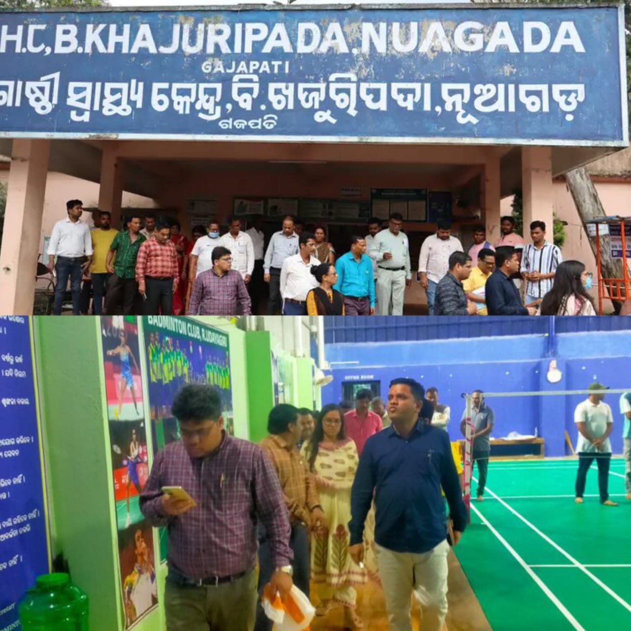 ଜିଲ୍ଲା ନୋଡାଲ ସେକ୍ରେଟାରୀ ଡ଼.ଏନ ତିରୁମାଲା ନାଏକଙ୍କ ଦୁଇ ଦିନିଆ ଗଜପତି ଗସ୍ତ ।