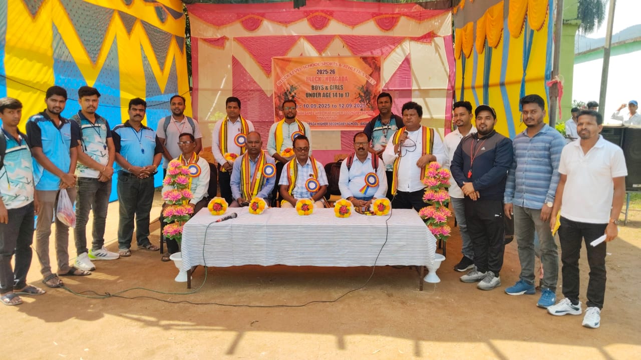 ବ୍ଲକସ୍ତରୀୟ ବିଦ୍ୟାଳୟ ସମୂହ କ୍ରୀଡା ପ୍ରତିଯୋଗିତା