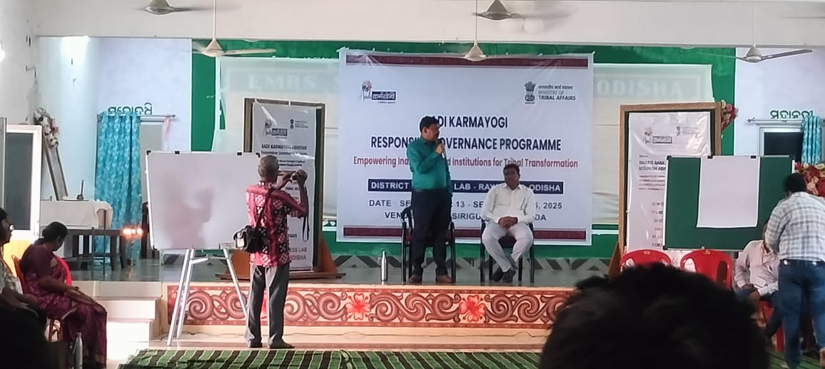 ଇନ୍ଦିରା ଗାନ୍ଧି ଜାତୀୟ ମୁକ୍ତ ବିଶ୍ୱବିଦ୍ୟାଳୟ ତରଫରୁ ସ୍ୱଚ୍ଛତା ପକ୍ଷ ପାଳିତ