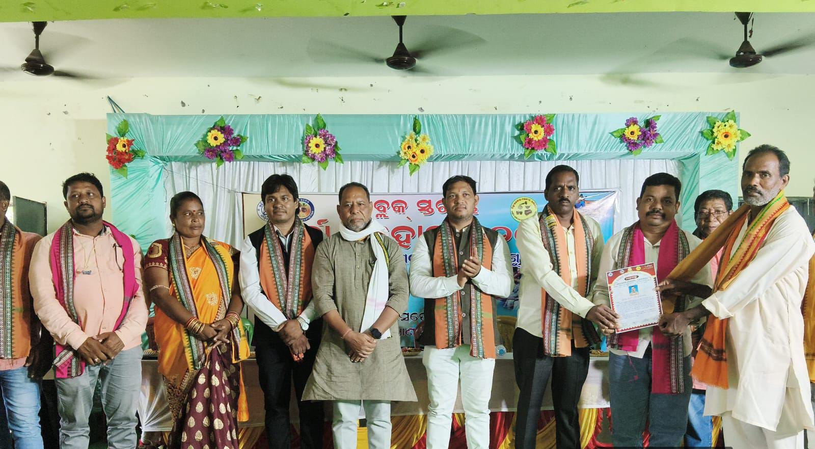 ରାମନାଗୁଡ଼ା କଲ୍ୟାଣ ମଣ୍ଡପ ଠାରେ ବ୍ଲକ୍ ସ୍ତରୀୟ ଗୁର୍କା  ମହୋତ୍ସବ ୨୦୨୫ ଅନୁଷ୍ଟିତ