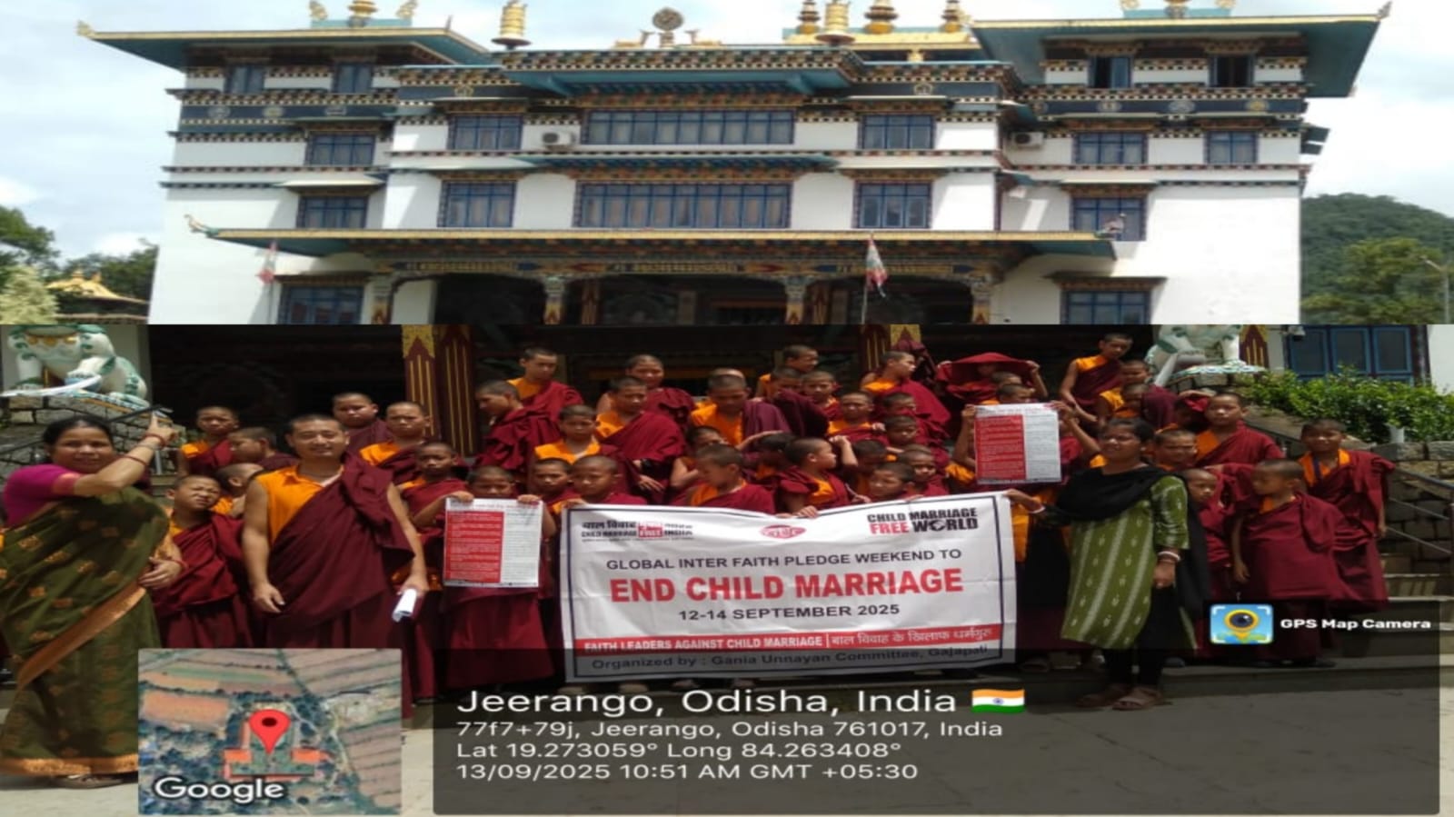 ବାଲ୍ୟ ବିବାହ ନିରାକରଣ ସଚେତନତା