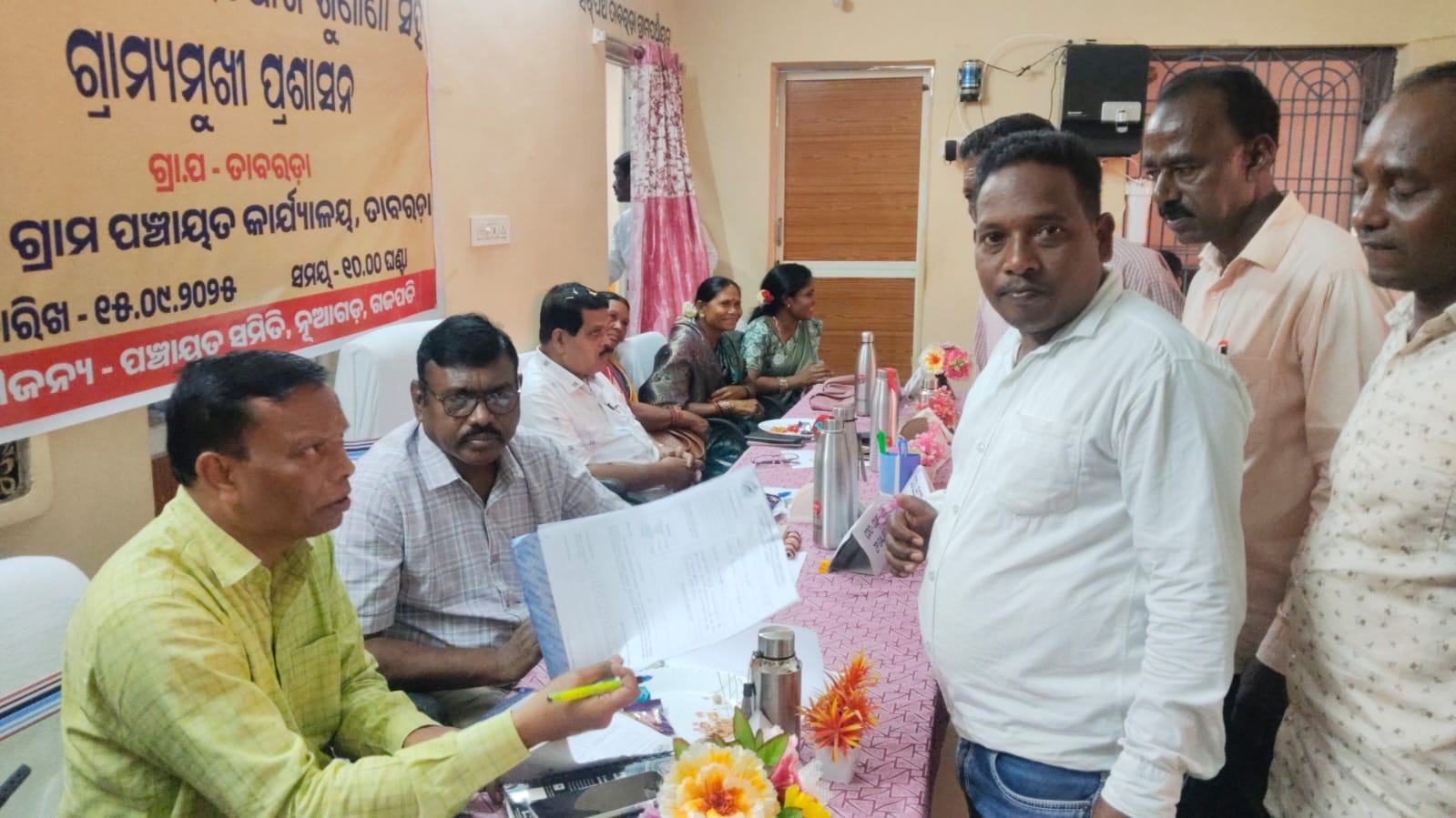 ତାବରଡା ପଞ୍ଚୟତ ଜିଲ୍ଲାପାଳଙ୍କ ମିଳିତ ଜନ ଅଭିଯୋଗ ଶୁଣାଣୀ ଅନୁଷ୍ଠିତ।