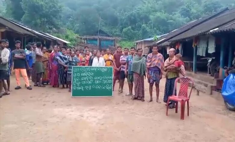 ମୋହନାଗୁଡ଼ା ଗାଁ ର ବିକାଶ କେବଳ କାଗଜ କଲମ ରେ ସୀମିତ l