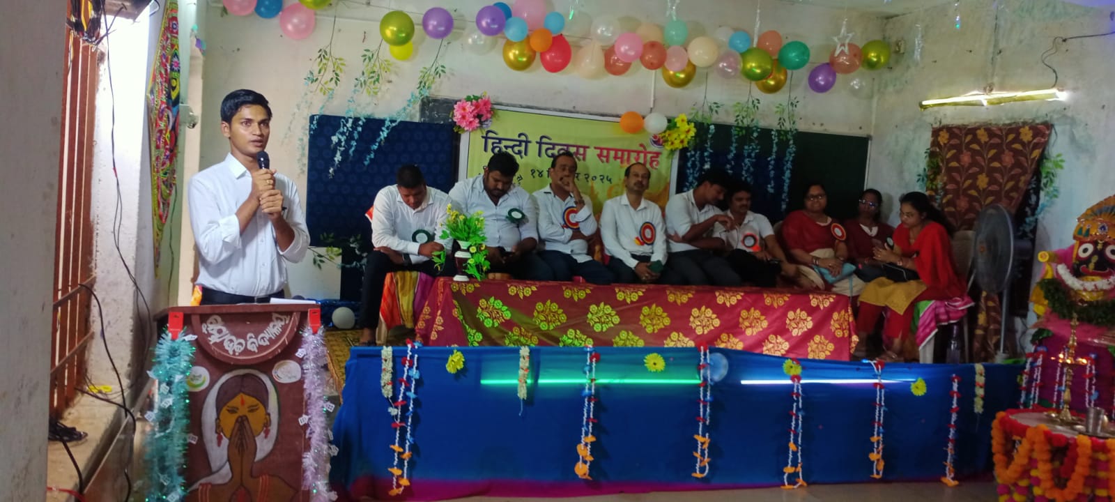 ଗୁମ୍ମା ପିଏମଶ୍ରୀ ସରକାରୀ ଉଚ୍ଚ ବିଦ୍ୟାଳୟରେ ହିନ୍ଦୀ ଦିବସ ପାଳିତ ।