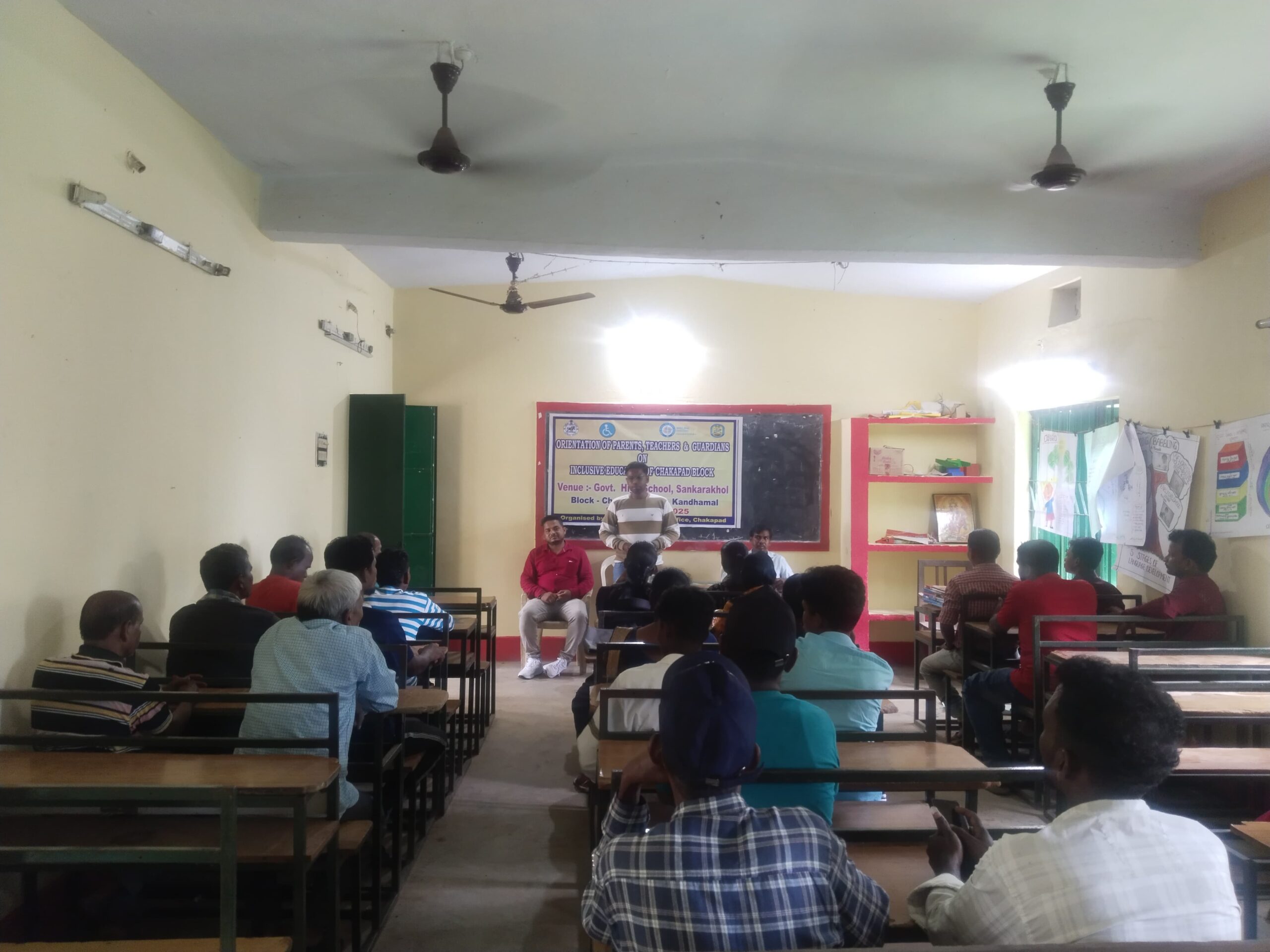 ଦିବ୍ୟାଙ୍ଗ ଛାତ୍ର ଛାତ୍ରୀ ମାନଙ୍କ ପିତାମାତା ଙ୍କ ର ପ୍ରଶିକ୍ଷଣ ପ୍ରଧାନ ଶିକ୍ଷକ,ନିମନ୍ତେ ଏକ ଦିବସୀୟ ଅନ୍ତରନିବେଶ ସଚେତନତ କାର୍ଯ୍ୟକ୍ରମ