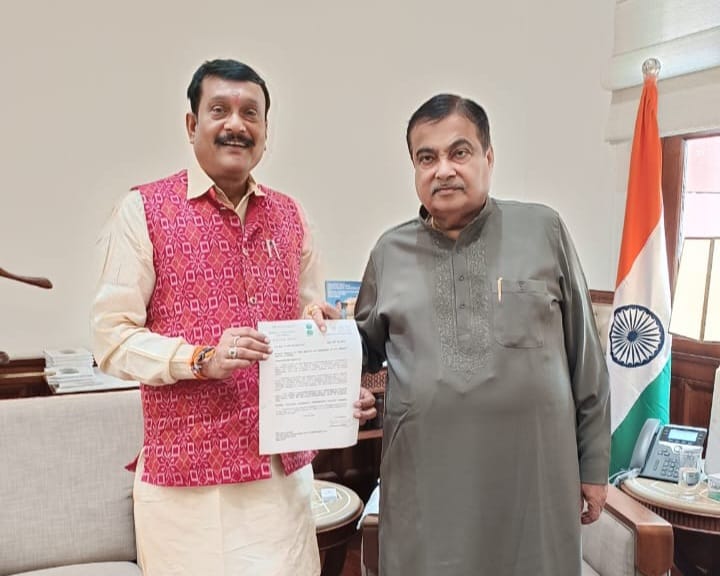 ବରଗଡ଼ ସାଂସଦଙ୍କ ରାଜପଥ ଦାବି ଉପରେ କେନ୍ଦ୍ରମନ୍ତ୍ରୀଙ୍କ ଉତ୍ତର ।