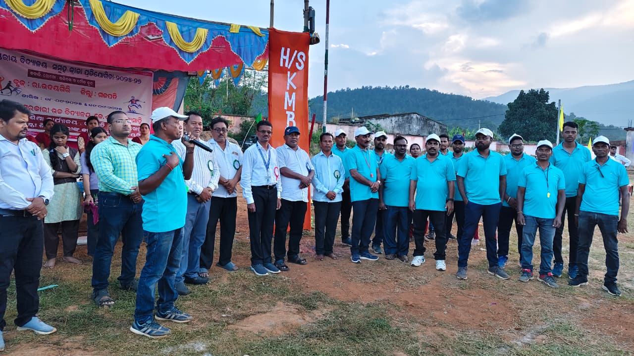 ବ୍ଲକ୍ ସ୍ତରୀୟ କ୍ରୀଡା ପ୍ରତିଯୋଗିତାର ଉଦଯାପନ ସମାରୋହ