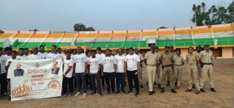 ଗଜପତି ଜିଲ୍ଲାରେ ସେବା ପଖୱାଡ଼ା ଉତ୍ସବ ଅବସରରେ ମାରାଥନ ।