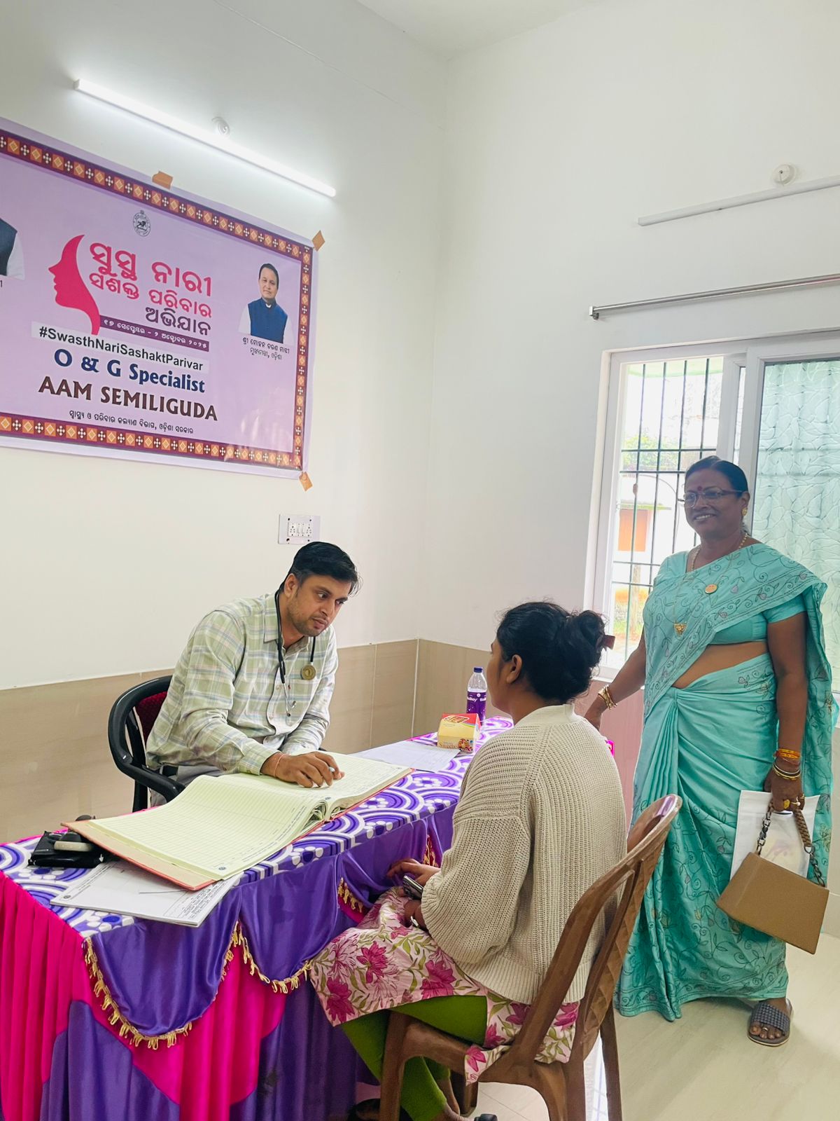 ସେମିଳିଗୁଡାରେ ସ୍ବାସ୍ଥ୍ୟକେନ୍ଦ୍ରରେ ସୁସ୍ଥ ନାରୀ ସଶକ୍ତ ପରିବାର କାର୍ଯ୍ୟକ୍ରମ।