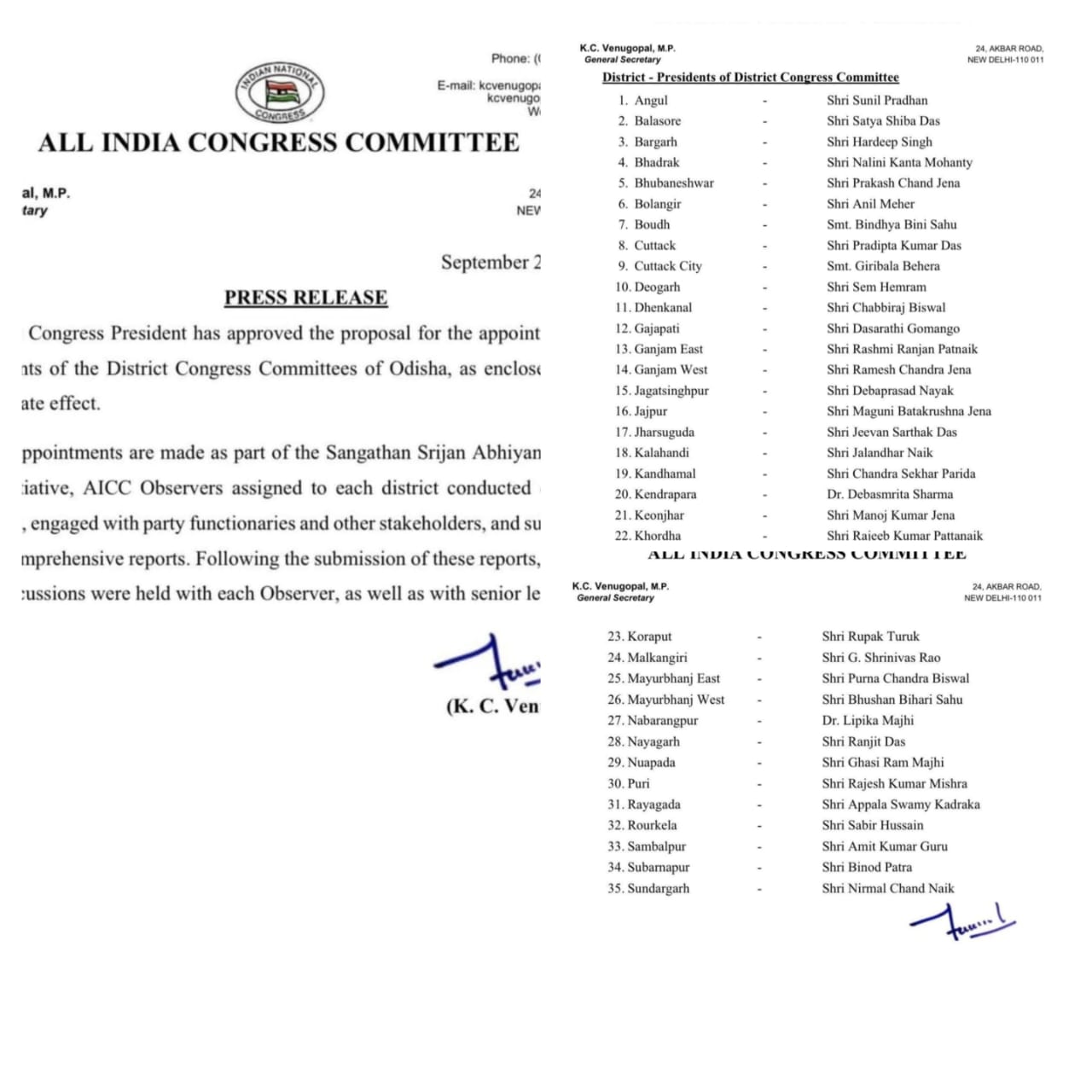 ବିଭିନ୍ନ ଜିଲ୍ଲା କଂଗ୍ରେସ କମିଟିର ସଭାପତି ମାନଙ୍କୁ ନିଯୁକ୍ତ କରାଯାଇଛି ।