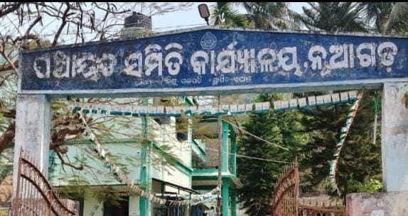 Development works in 19 Panchayats affected as residents demand urgent appointment of a new GPDO