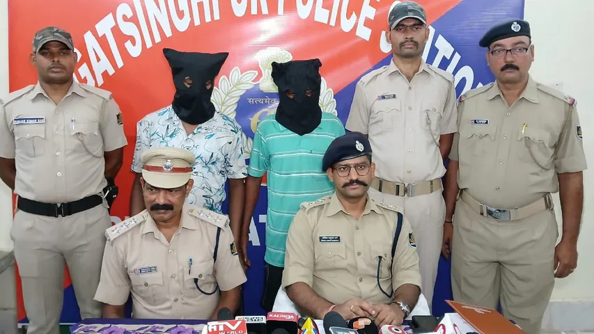 ଜଗତସିଂହପୁର, ବ୍ରାଉନସୁଗାର, Odisha Crime News, Jagatsinghpur Police, Odisha Drugs Seizure