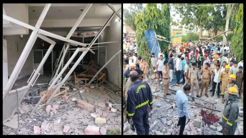 ଉତ୍ତରପ୍ରଦେଶର ଫାରୁଖାବାଦରେ କୋଚିଂ ସେଣ୍ଟରରେ ଭୟାବହ ବିସ୍ଫୋରଣ: ୨ ମୃତ, ୫ ଆହତ