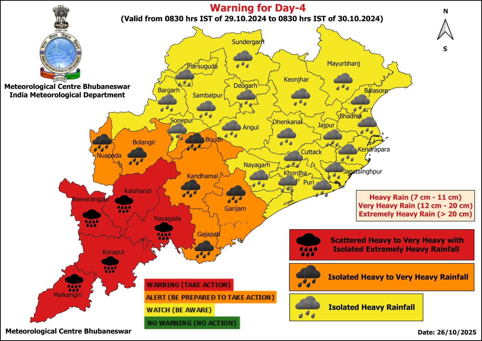 “ଓଡ଼ିଶାରେ ପୁଣି ବାତ୍ୟା ପ୍ରଭାବ: ମାଲକାନଗିରି-କୋରାପୁଟକୁ ରେଡ୍ ୱାର୍ଣ୍ଣିଂ, ସାରା ରାଜ୍ୟରେ ବର୍ଷା”