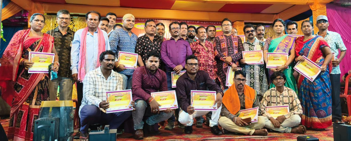 ମୁଇଁ ନାଇଁ ଯାଏଁ ଦାଦନ ଖଟିରେ ଦୁଲୁକି ଗଲା ମଞ୍ଚ