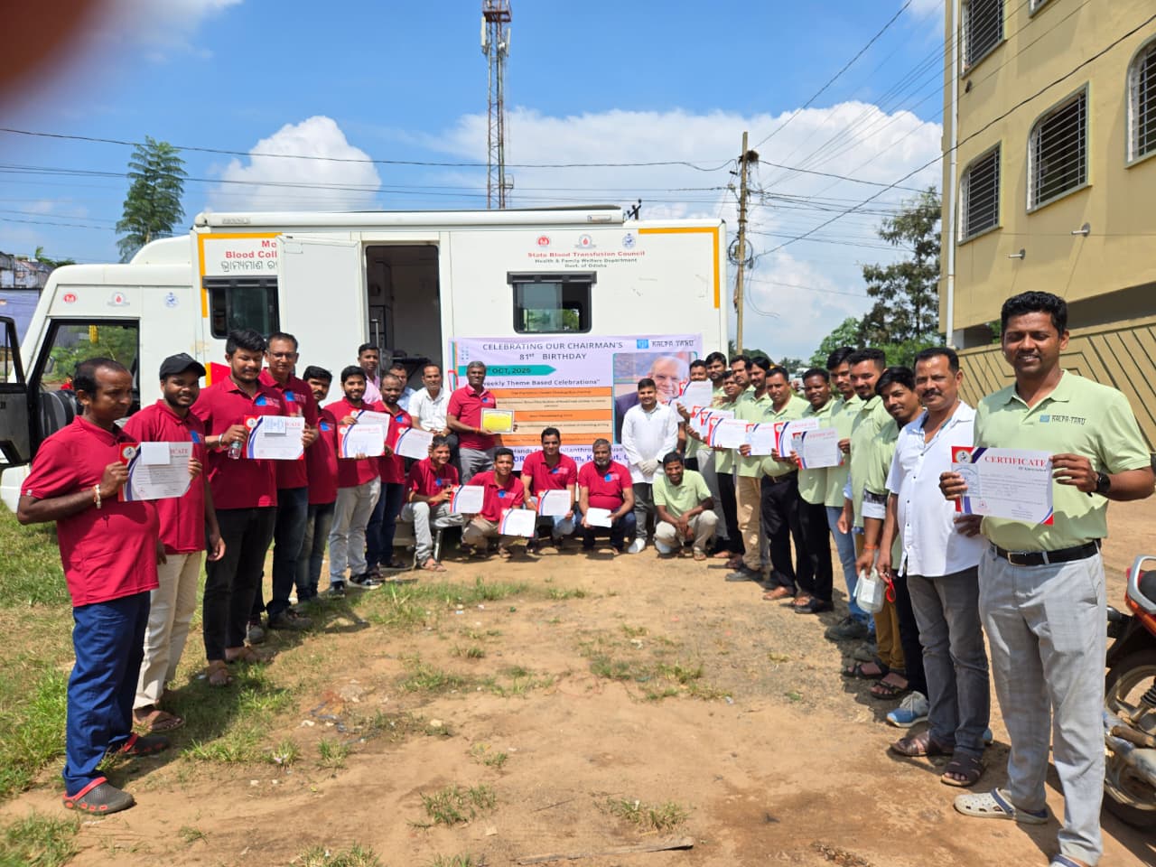 କଳ୍ପତରୁ ପ୍ରକଳ୍ପ ର ଆୟୋଜିତ ରକ୍ତଦାନ ଶିବିରରୁ ୩୦ୟୁନିଟ ରକ୍ତ ସଂଗ୍ରହ।