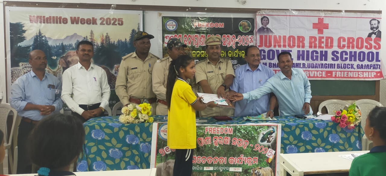 ବନ୍ୟ ପ୍ରାଣୀ ସୁରକ୍ଷା ସପ୍ତାହ