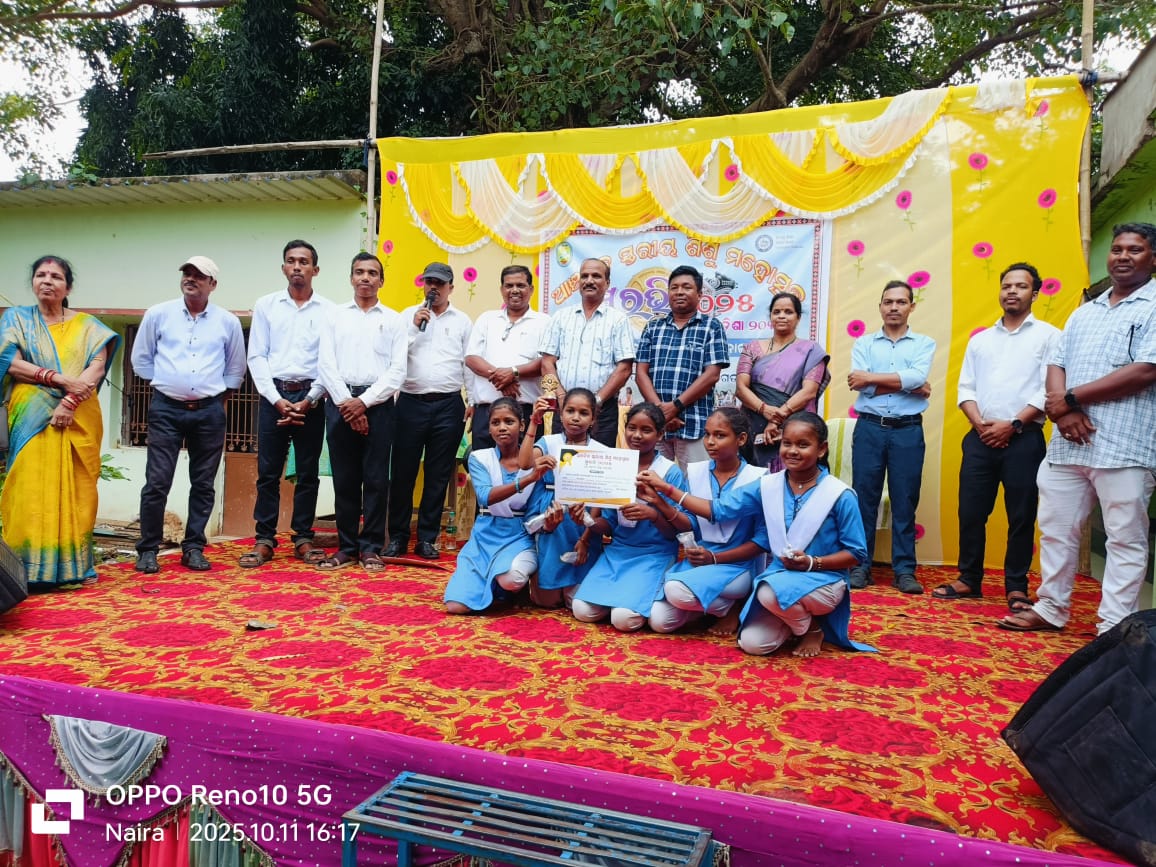 କ୍ଳଷ୍ଟର ସ୍ତରୀୟ ଶିଶୁମୋତ୍ସବ ସୁରଭି ନାଇରା ଉଚ୍ଚ ମାଧ୍ୟମିକ ବିଦ୍ୟାଳୟ ଠାରେ ଅନୁଷ୍ଠିତ