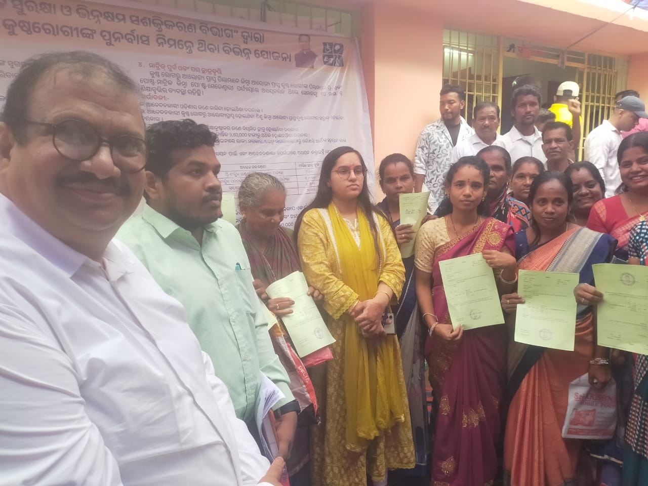 ଜିଲ୍ଲାପାଳଙ୍କ ମିଳିତ ଜନ ଅଭିଯୋଗ ଶୁଣାଣୀ ଅନୁଷ୍ଠିତ