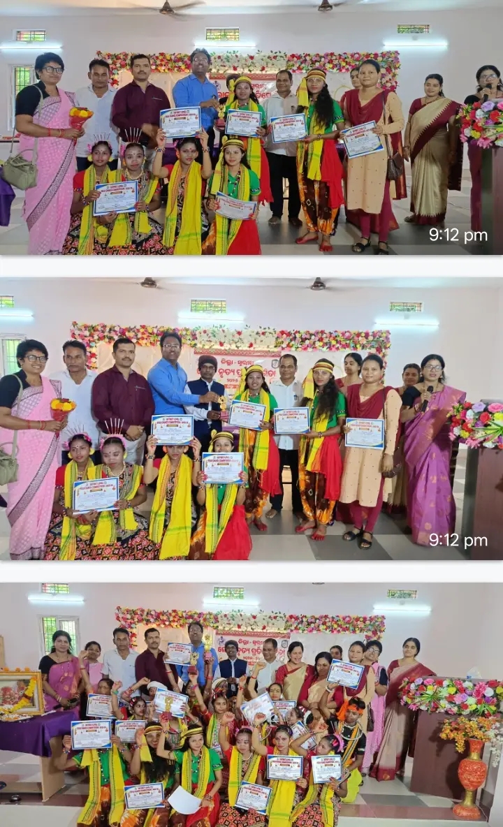 ଜିଲ୍ଲା – ସ୍ତରୀୟ ଲୋକନୃତ୍ୟ ପ୍ରତଯୋଗିତା ଉଦଯାପିତ ।