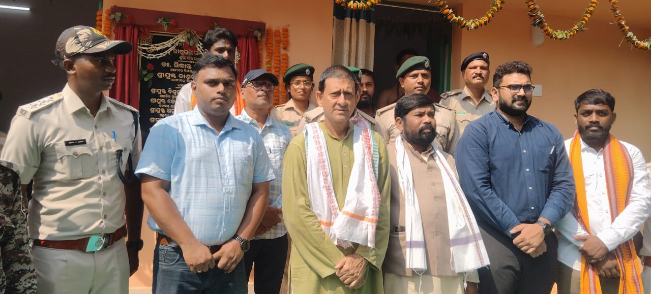 - ନୂତନ ବନପାଳଙ୍କ କାର୍ଯ୍ୟାଳୟ ଉଦଘାଟିତ l