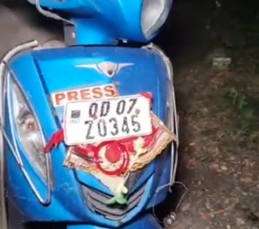 ସାମ୍ବାଦିକ ପରିଚୟ ରେ ଗଞେଇ ବ୍ୟବସାୟ,