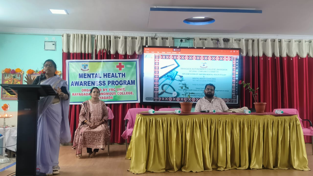 ରାୟଗଡା ସ୍ୱୟଂଶାସିତ ମହାବିଦ୍ୟାଳୟରେ ମାନସିକ ସ୍ୱାସ୍ଥ୍ୟ ସଚେତନତା କାର୍ଯ୍ୟକ୍ରମ ଆୟୋଜିତ