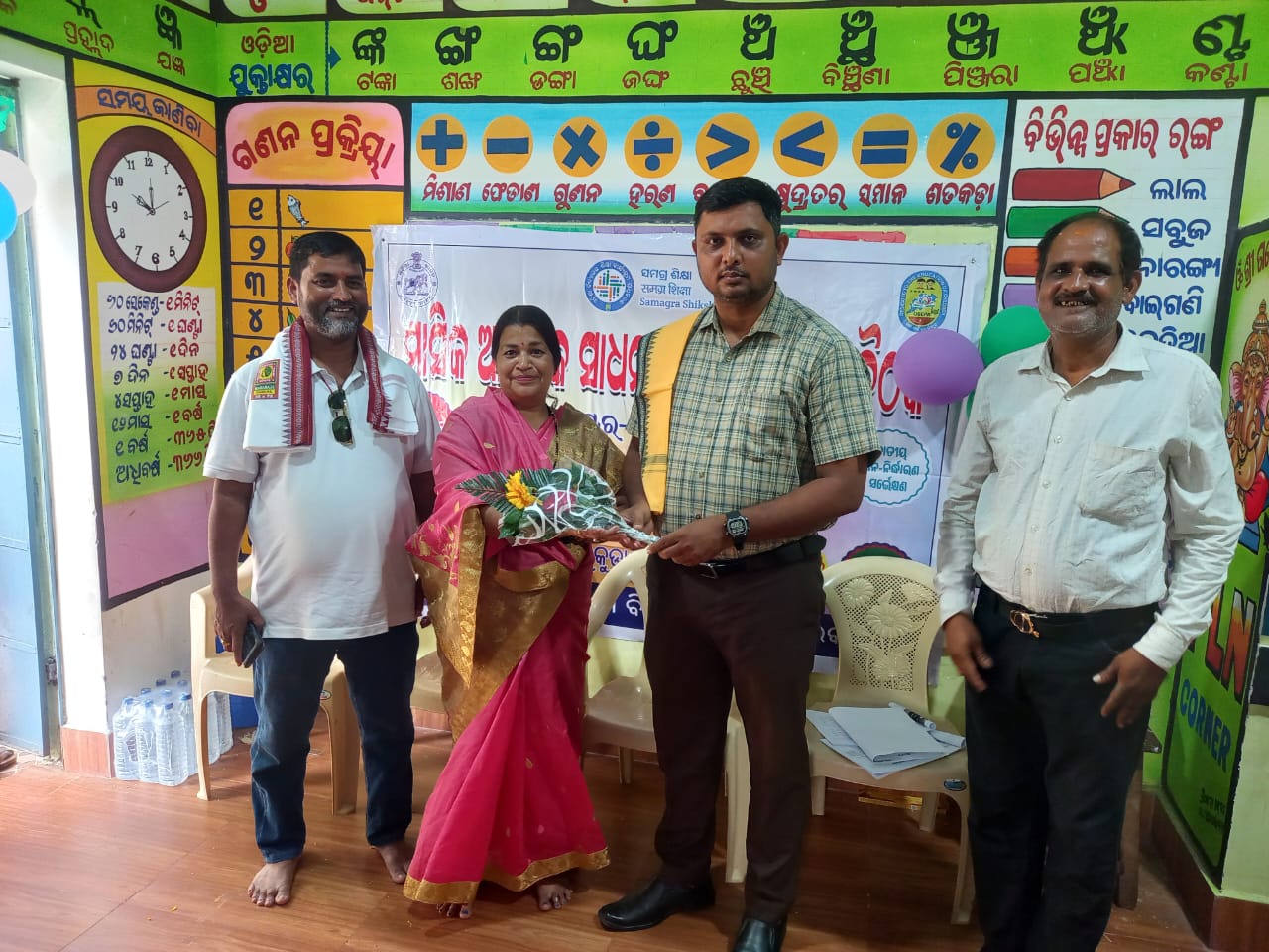 ମାସିକ କ୍ଲଷ୍ଟର ସ୍ତରୀୟ ବୈଠକ ଅନୁଷ୍ଠିତ।