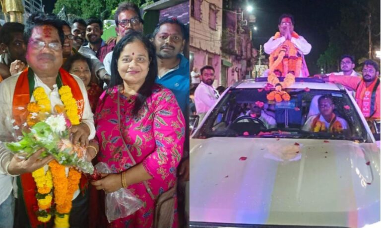 ରାଜ୍ୟ ବିଜେପିର ନୂତନ ଉପସଭାପତି ତଥା ପାରଳାର ପୂର୍ବତନ ବିଧାୟକ କେ. ନାରାୟଣ ରାଓଙ୍କୁ ବିପୁଳ ସମ୍ୱର୍ଦ୍ଧନା ।