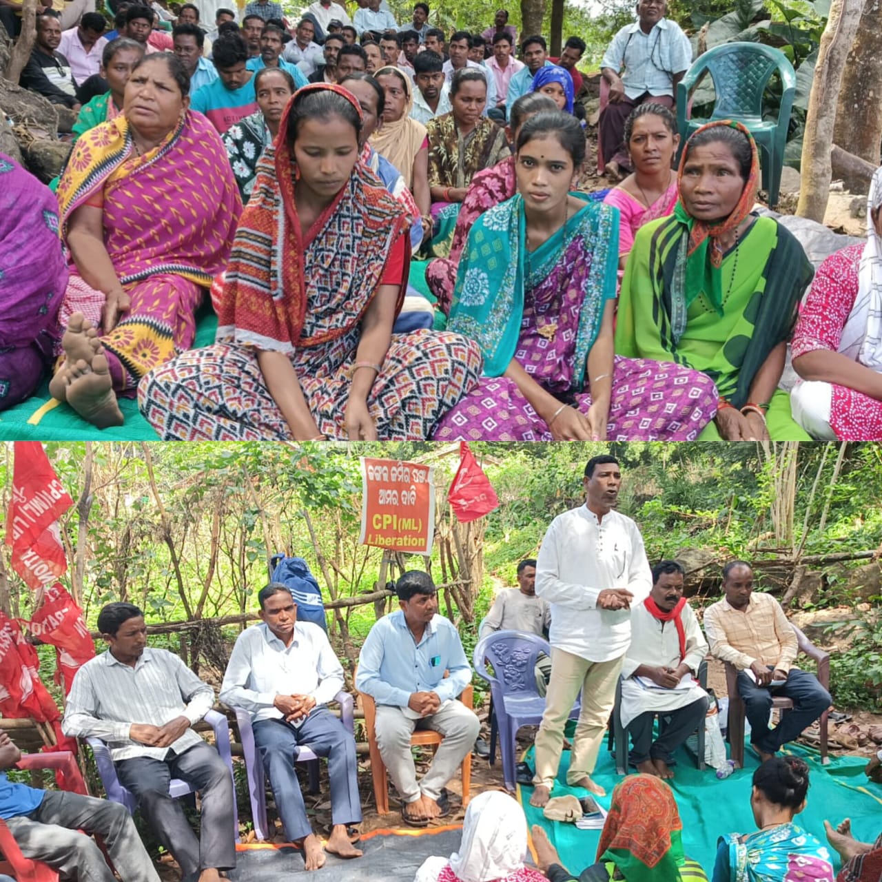 ଆଦିବାସୀ ମାନଙ୍କ ଅଧିକାର ନେଇ ଜିଲ୍ଲାପାଳଙ୍କ କାର୍ଯ୍ୟାଳୟ ସମ୍ମୁଖରେ ବିକ୍ଷୋଭ କରାଯିବ