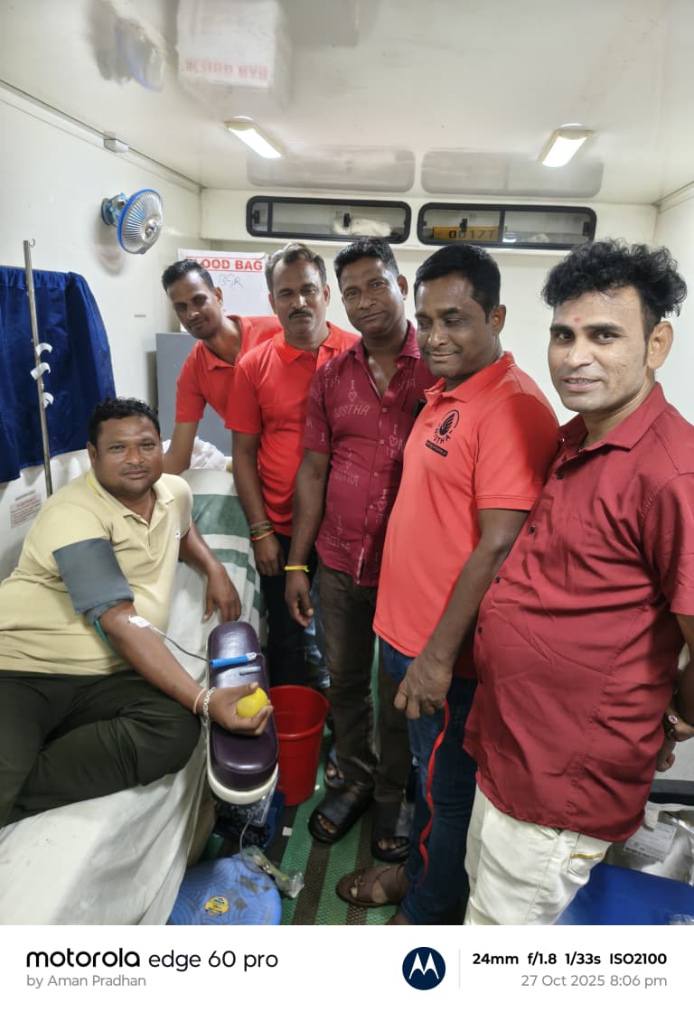 ଅନ୍ନପ୍ରାଶନ୍ନ ଅବସର ରେ ରକ୍ତ ଦାନ ଶିବିର ୩୧ୟୁନିଟ ରକ୍ତ ସଂଗୃହୀତ ହୋଇଯାଇଛି।