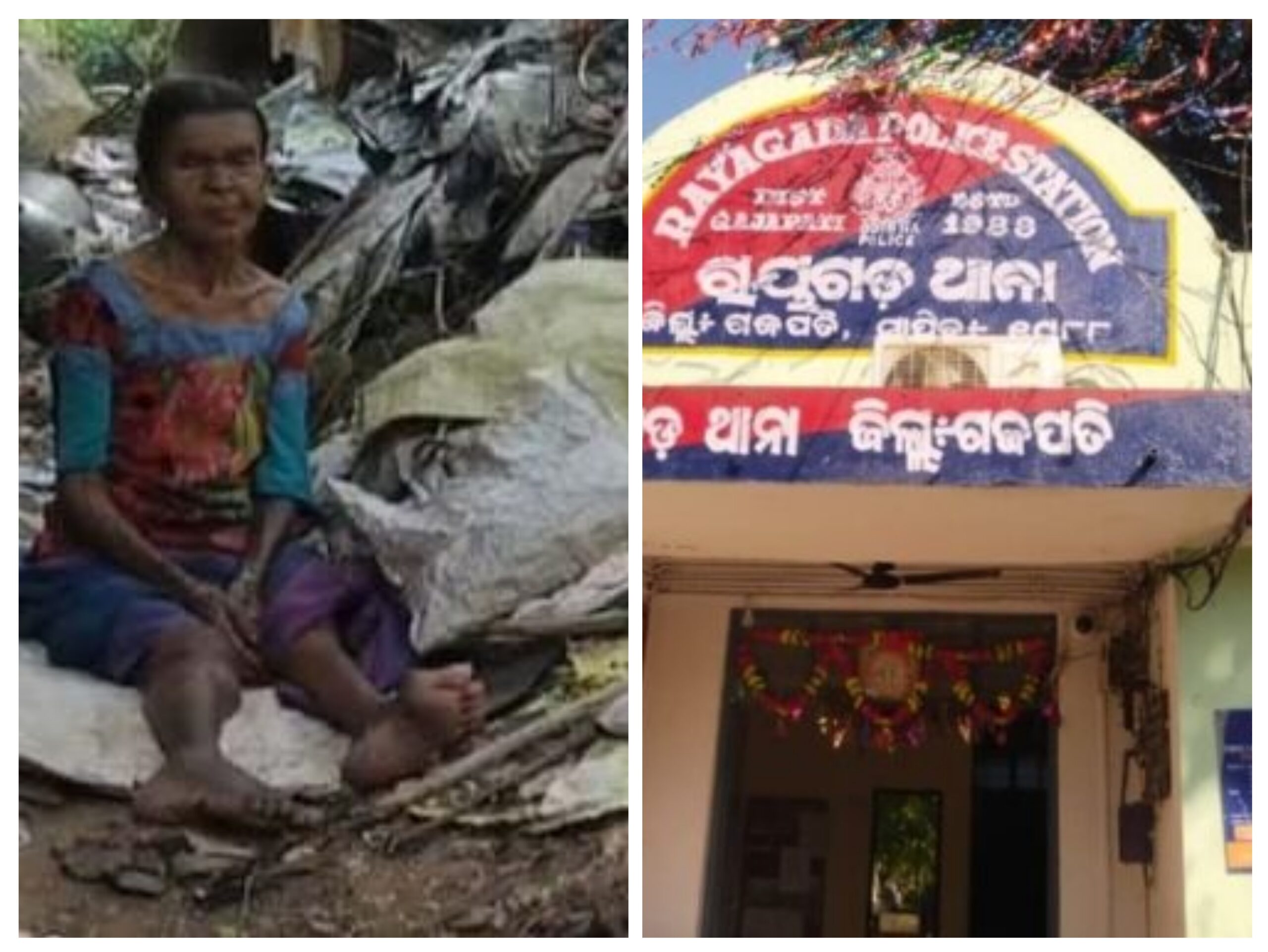 ଦୀର୍ଘ ଦଶ ବର୍ଷ ଧରି ସରକାରୀ ପେନସନ ବ୍ୟାଙ୍କରୁ ଉଠାଇ ଆତ୍ମସାତ କରିଥିବା ବ୍ୟକ୍ତି ଙ୍କୁ ବନ୍ଧିଲା ରାୟଗଡ ପୁଲିସ ।