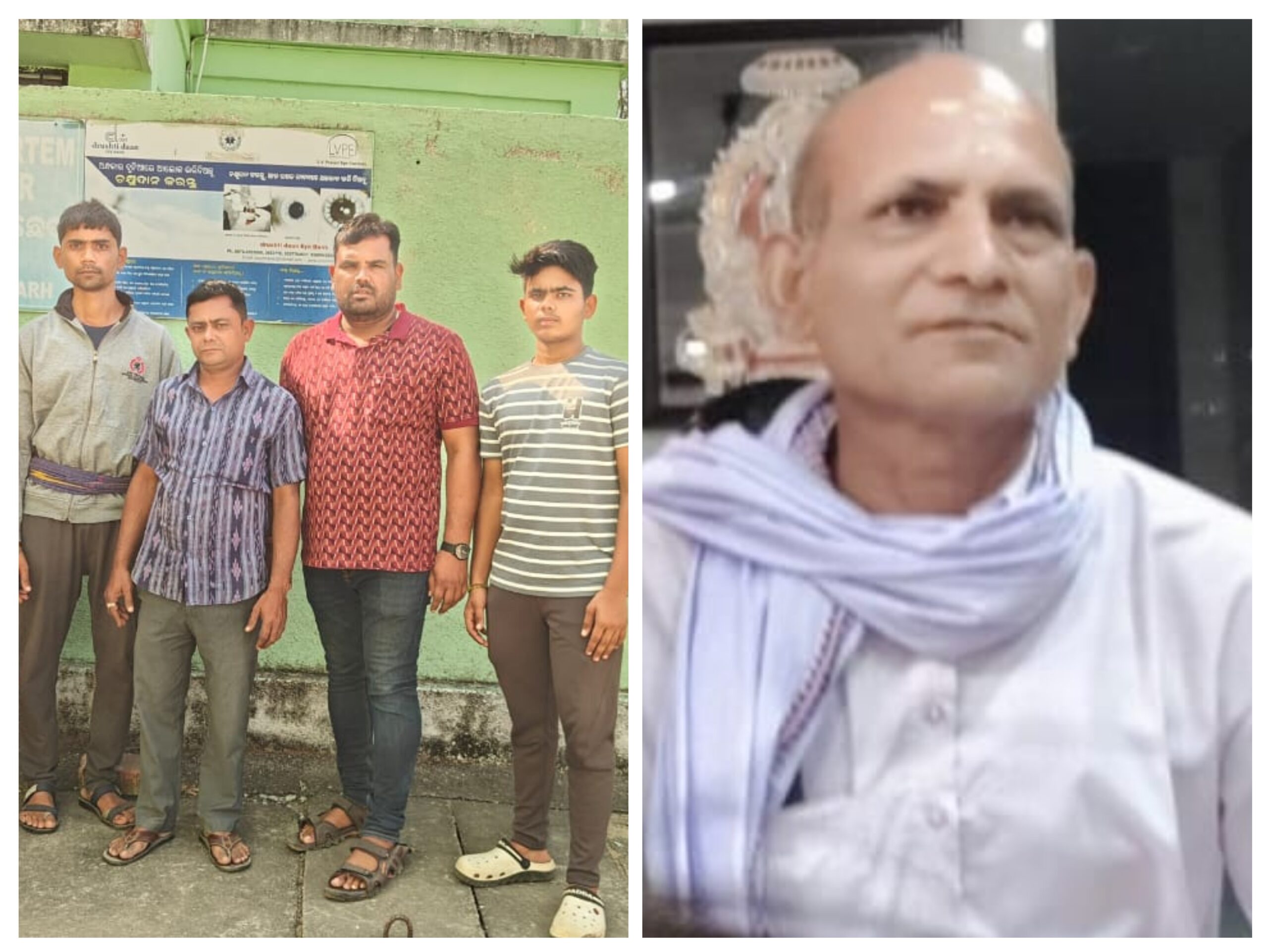 ମୃତ୍ୟୁ ପରେ ଚକ୍ଷୁ ଦାନ କଲେ ପରିବାର ବର୍ଗ.