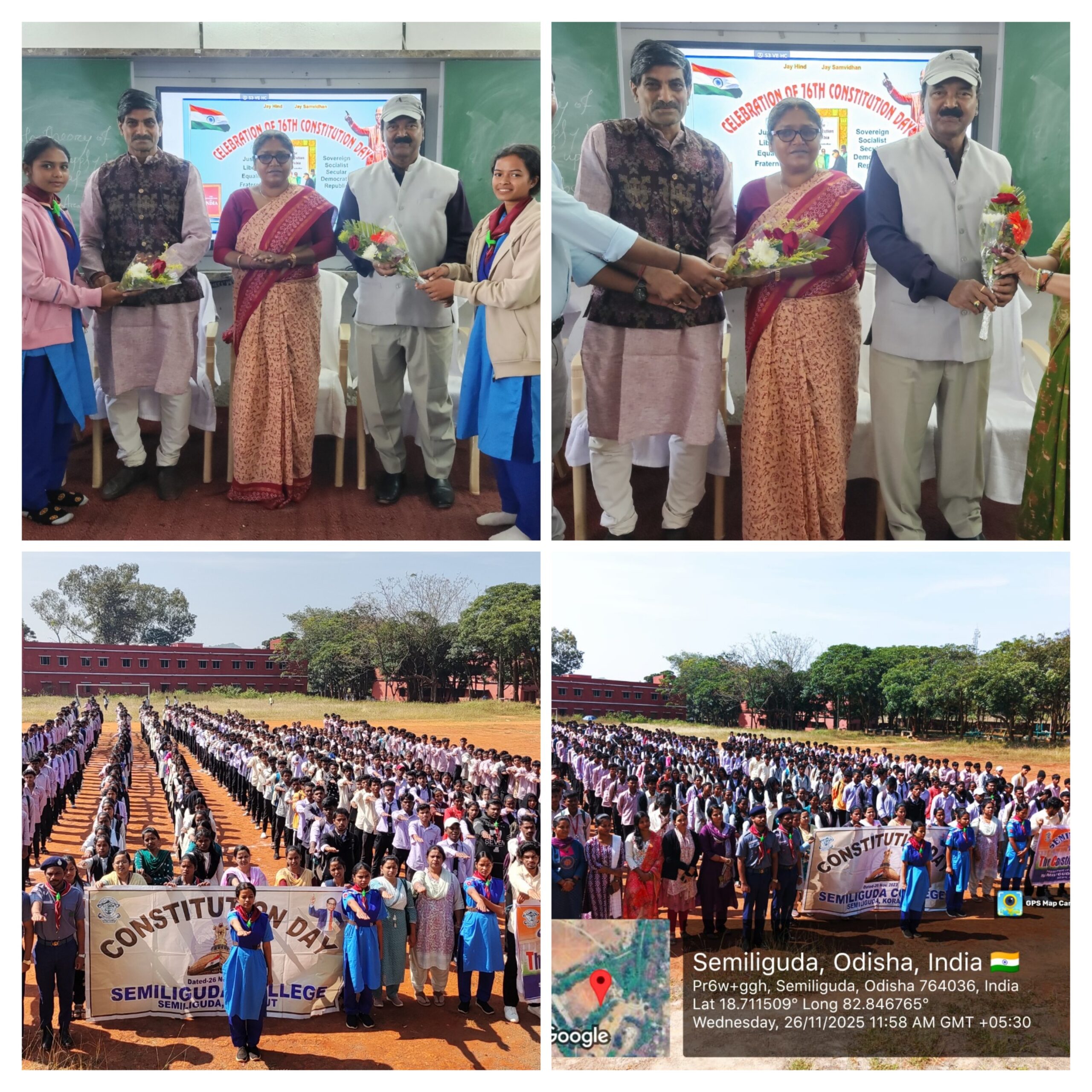 ସେମିଳିଗୁଡା ମହାବିଦ୍ୟାଳୟରେ ସମ୍ବିଧାନ ଦିବସ ପାଳିତ